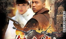 电视剧燃烧演员表,实力派演员阵容，演绎激情燃烧的岁月