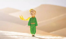 真实小王子吃瓜爆料,揭秘娱乐圈背后的惊人真相